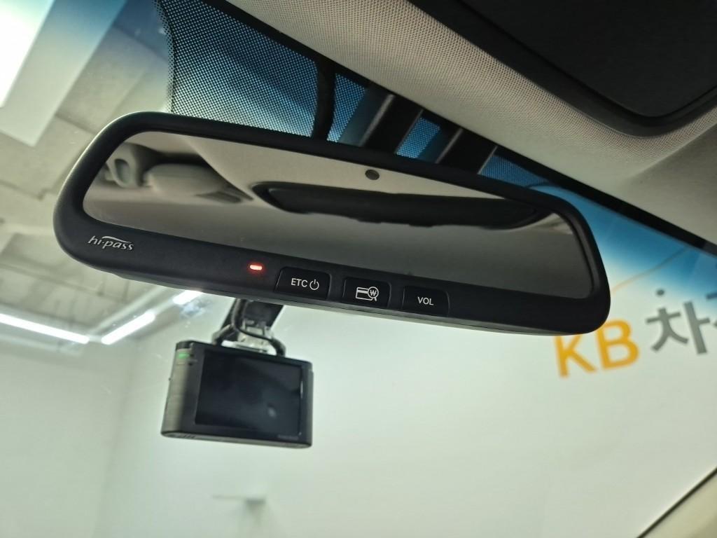 KIA Sorento 2015 Gris - Importación desde Corea - HF Imports Iquique - Foto 16