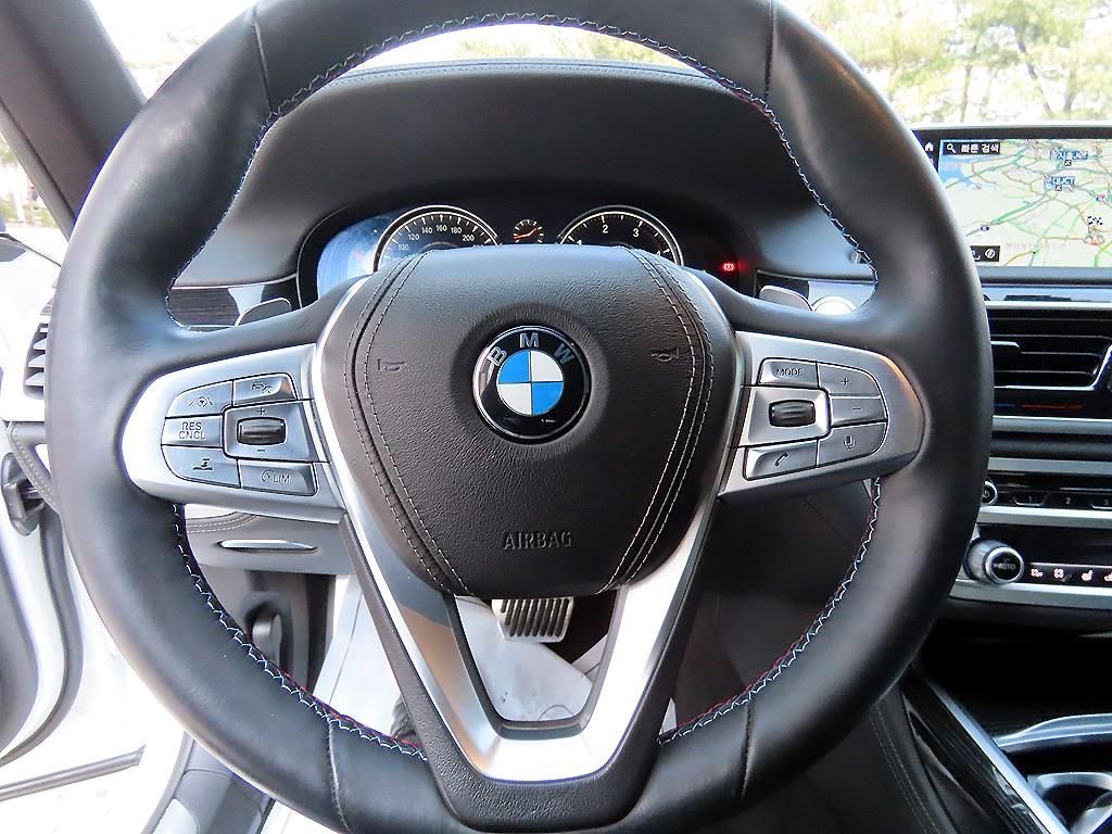 BMW 7 Series - Vista 8