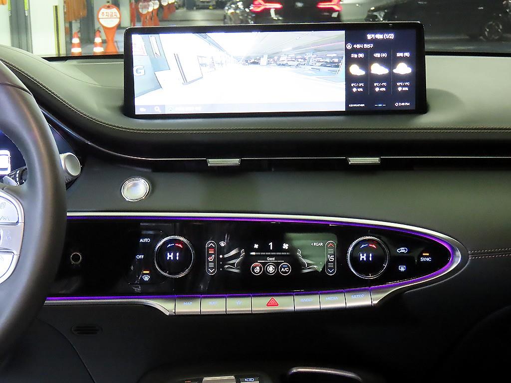 Genesis GV70 - Vista 11