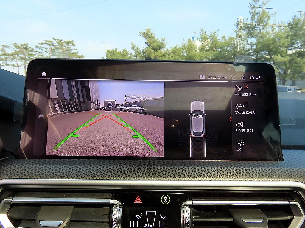 BMW X4 2023 Negro - Importación desde Corea - HF Imports Iquique - Foto 13