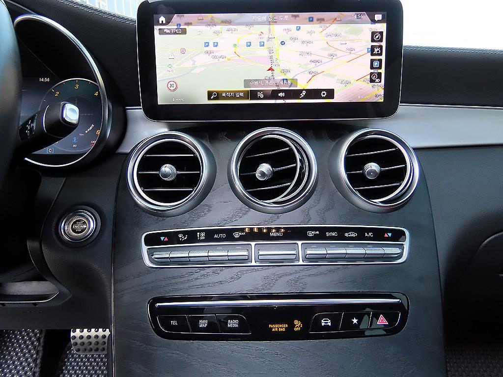 Mercedes Benz GLC Class 2023 Negro - Importación desde Corea - HF Imports Iquique - Foto 13