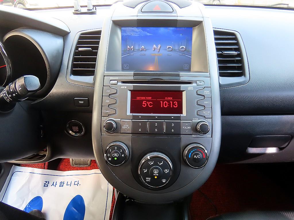 KIA Soul 2011 the color of pearl - Importación desde Corea - HF Imports Iquique - Foto 14