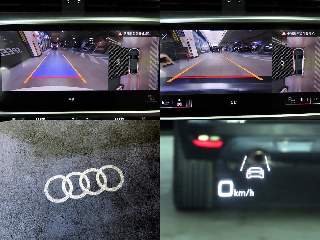 Audi A6 2022 - Importación desde Corea - HF Imports Iquique - Foto 18