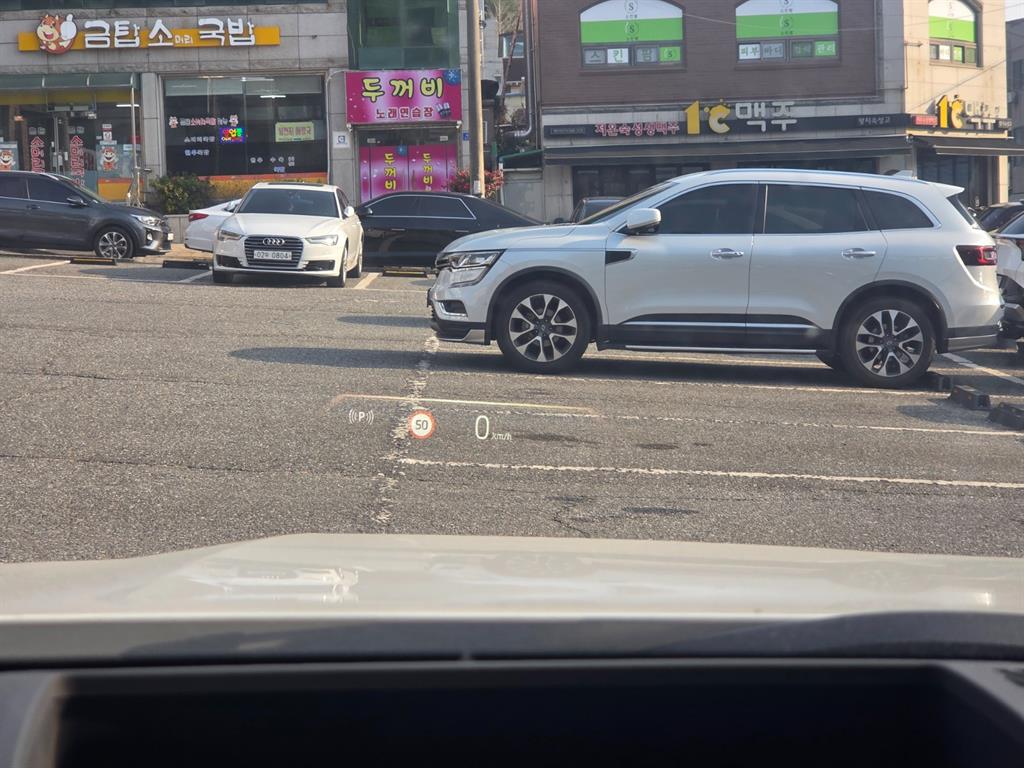 BMW 5 Series 2024 Blanco - Importación desde Corea - HF Imports Iquique - Foto 16