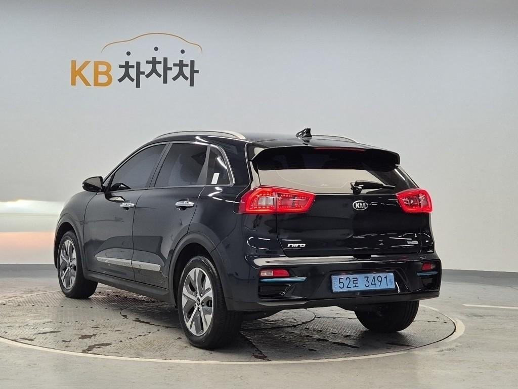 KIA Niro - Vista 2