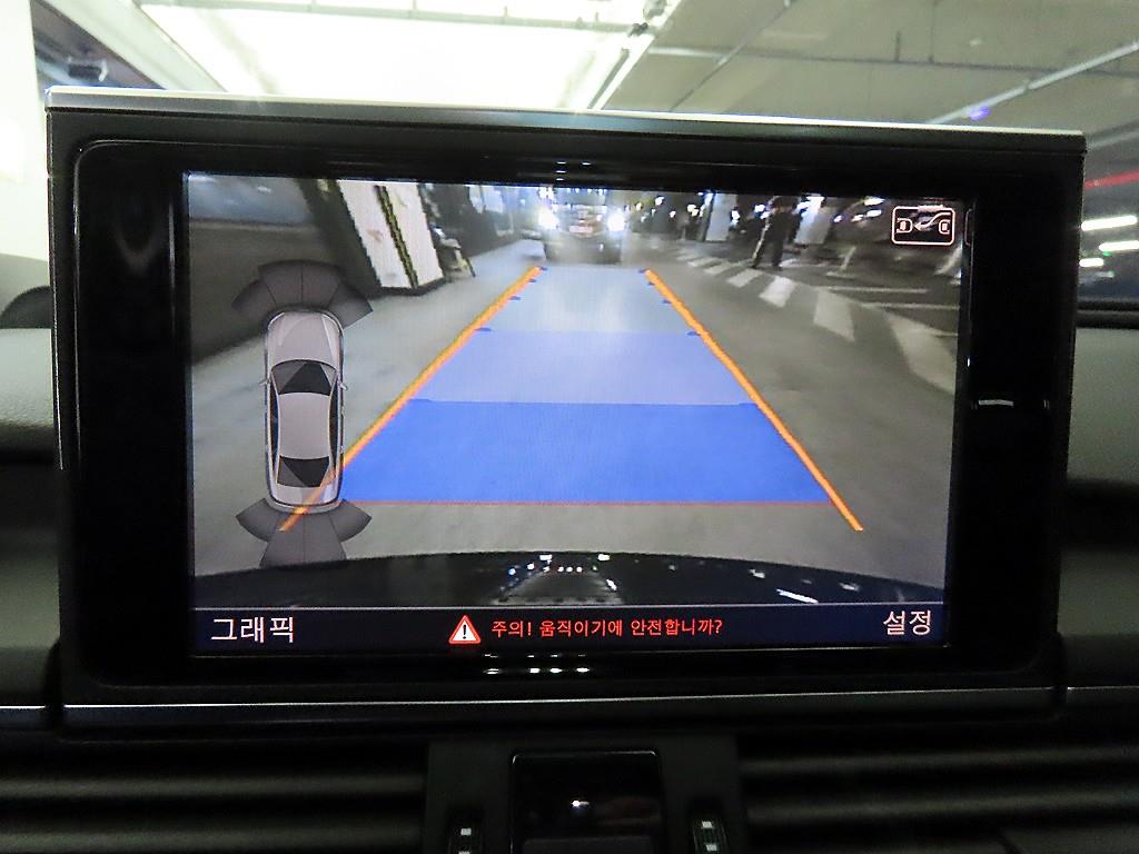 Audi A6 2014 - Importación desde Corea - HF Imports Iquique - Foto 13