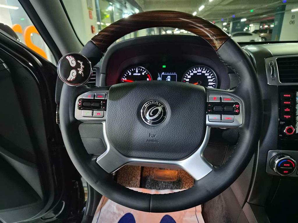 KIA Mohave - Vista 8