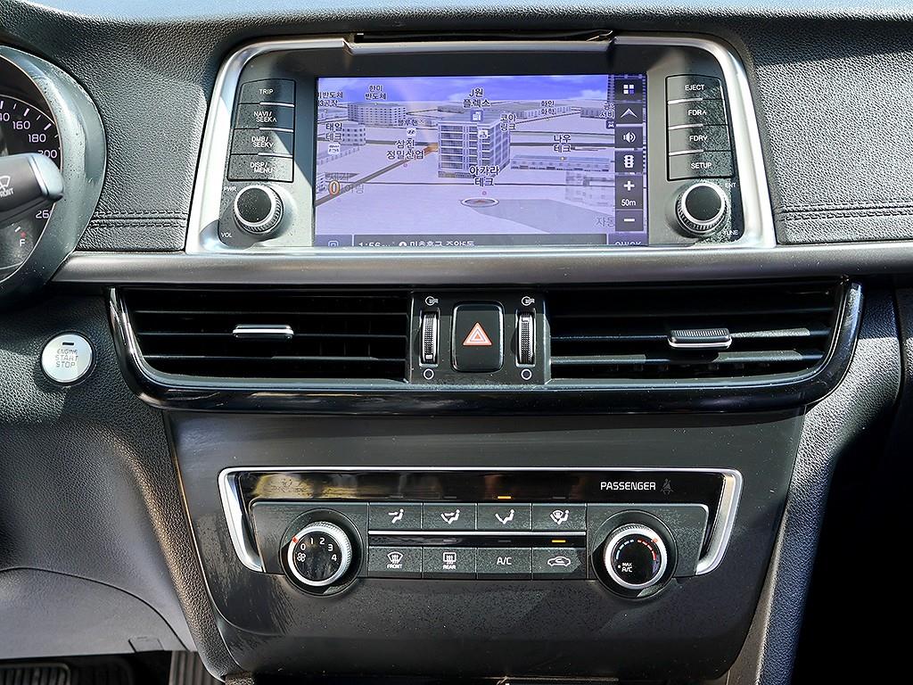 KIA K5 2017 Gris - Importación desde Corea - HF Imports Iquique - Foto 9