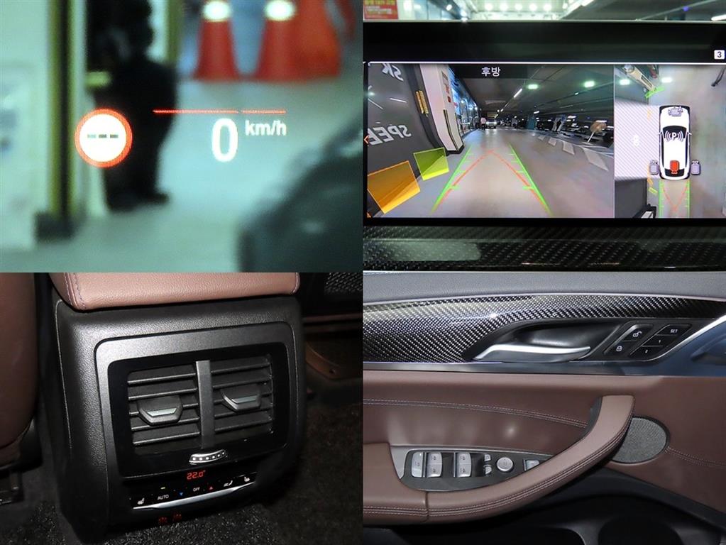 BMW X4 2024 Blanco - Importación desde Corea - HF Imports Iquique - Foto 18