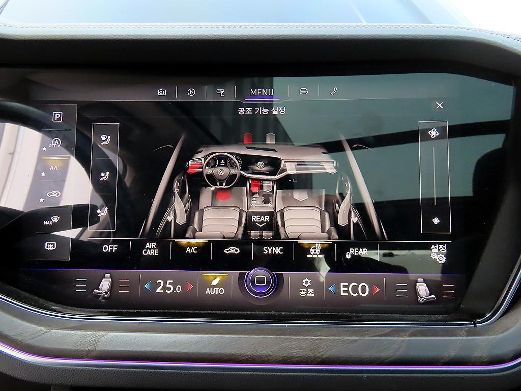 Volkswagen Touareg 2021 Negro - Importación desde Corea - HF Imports Iquique - Foto 13