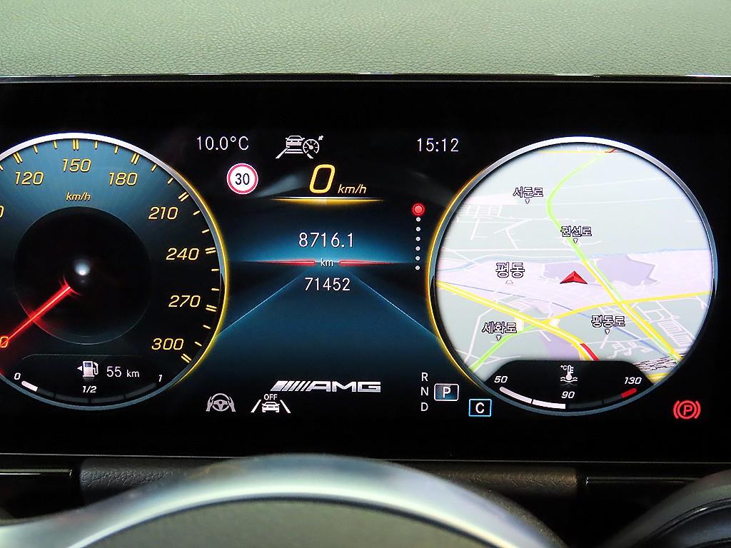 Mercedes Benz GLA Class - Vista 9