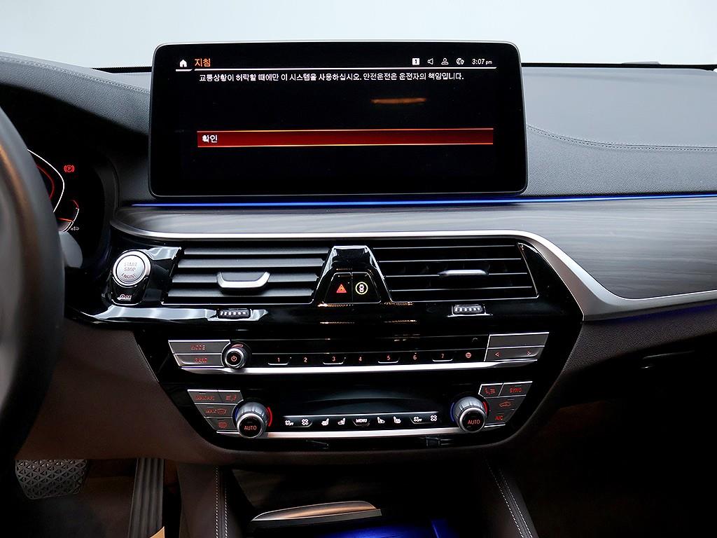 BMW Gran Turismo 2022 Gris - Importación desde Corea - HF Imports Iquique - Foto 9