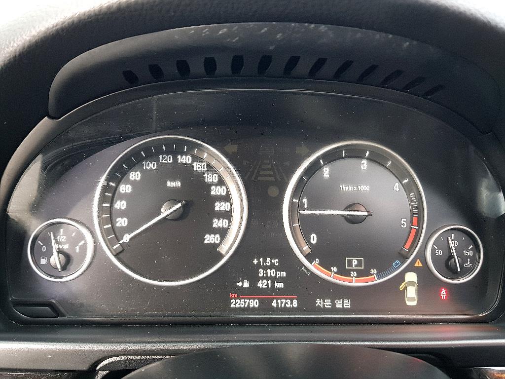 BMW 5 Series - Vista 7