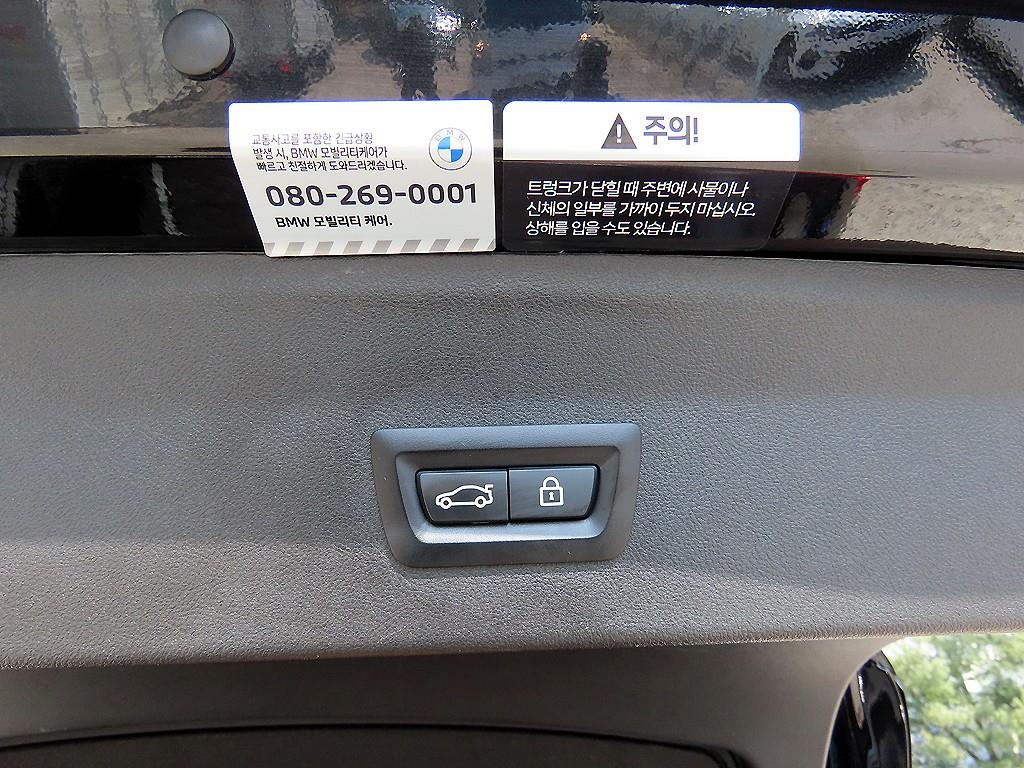 BMW X4 2023 Negro - Importación desde Corea - HF Imports Iquique - Foto 16