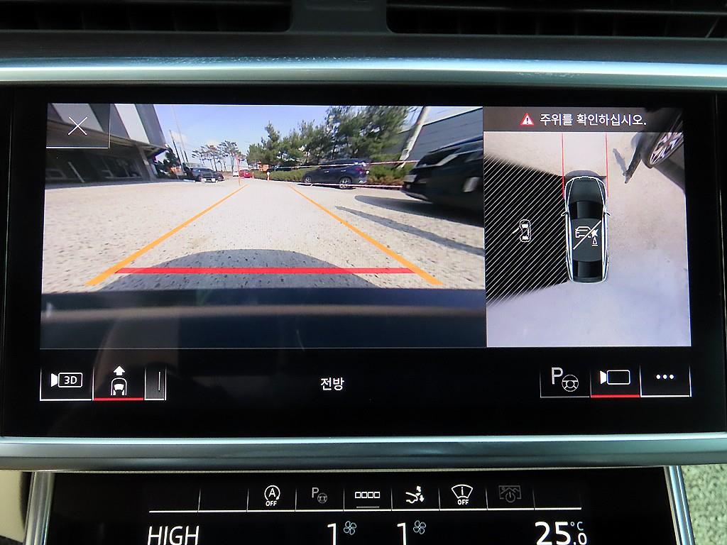 Audi A7 2022 Azul - Importación desde Corea - HF Imports Iquique - Foto 14