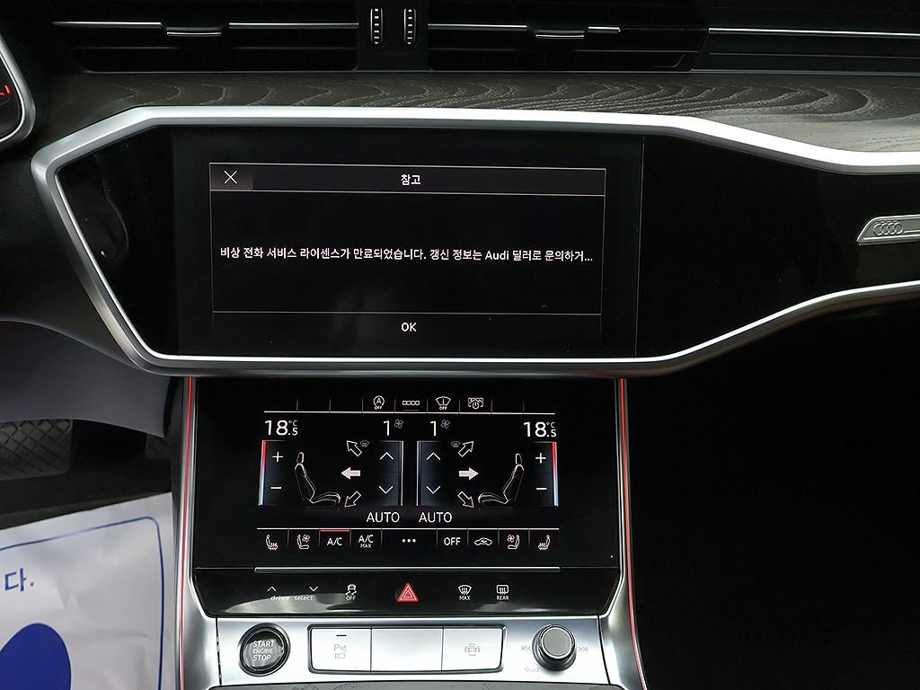 Audi A6 2021 Blanco - Importación desde Corea - HF Imports Iquique - Foto 9