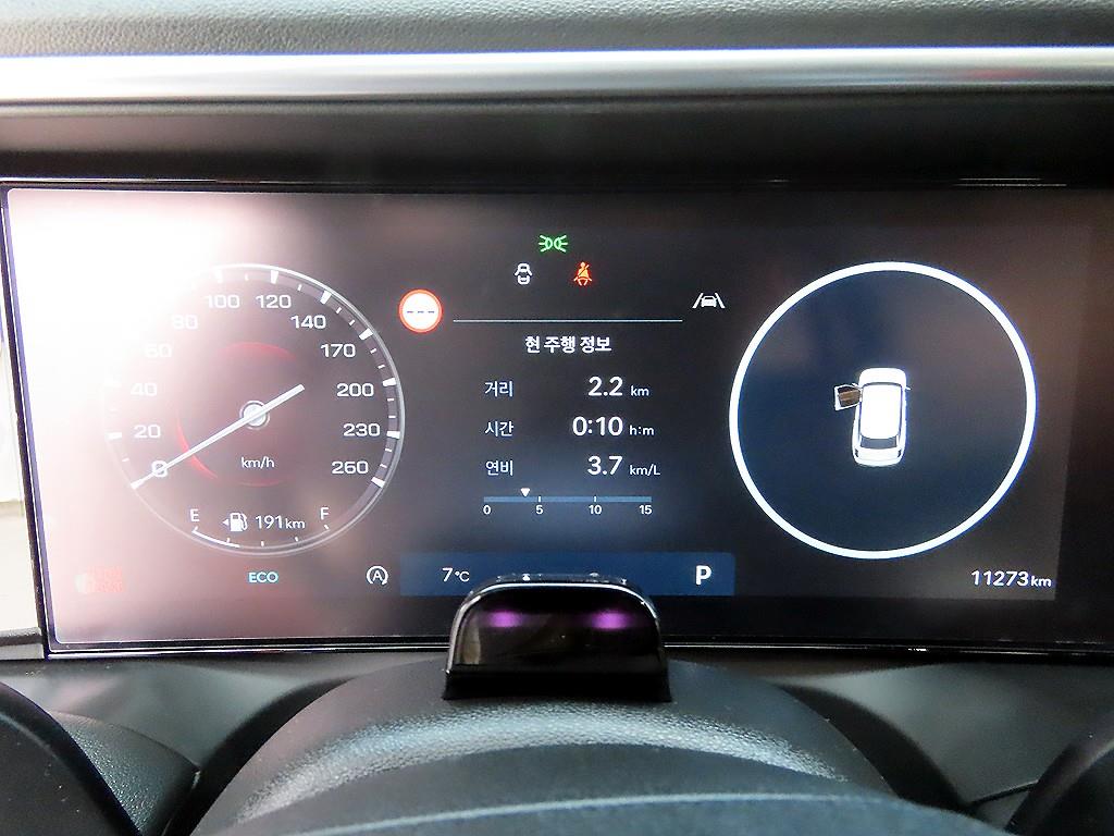 HYUNDAI Palisade - Vista 9