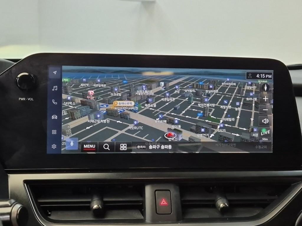 Lexus UX 2024 Gris - Importación desde Corea - HF Imports Iquique - Foto 14