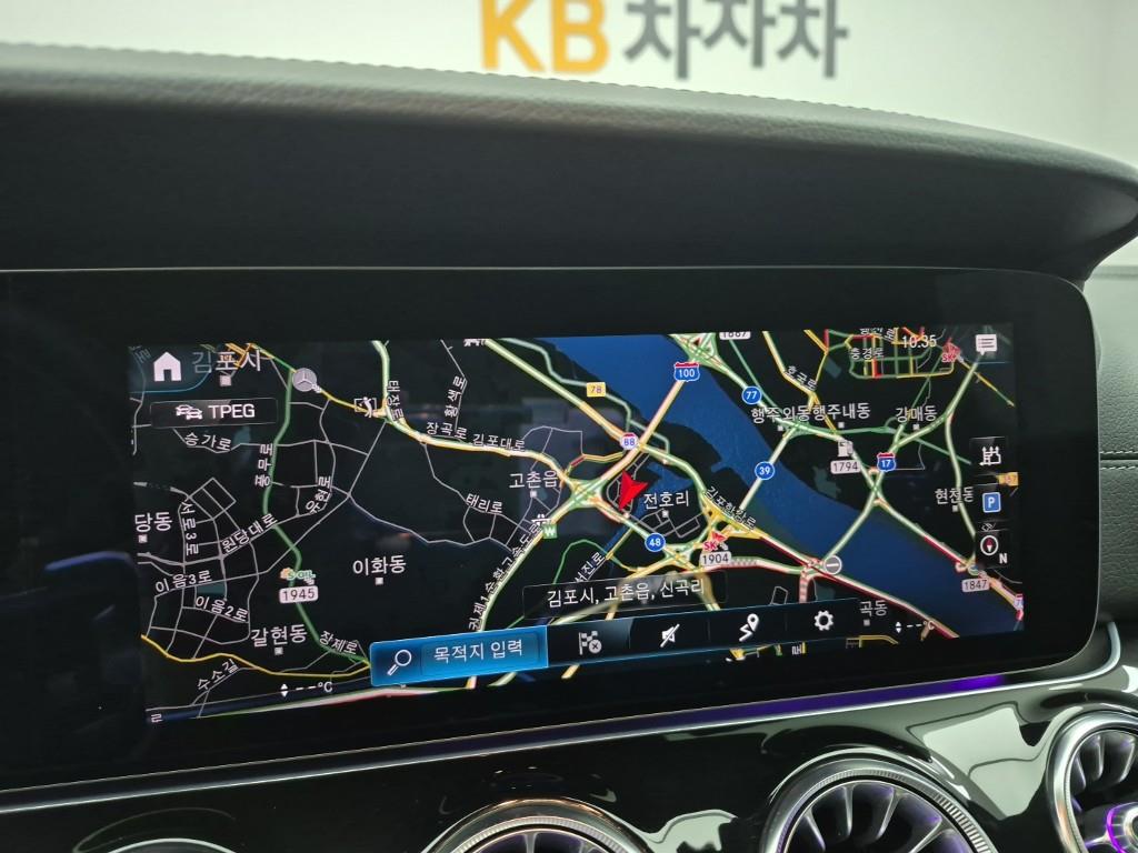 Mercedes Benz AMG GT 2022 Blanco - Importación desde Corea - HF Imports Iquique - Foto 14