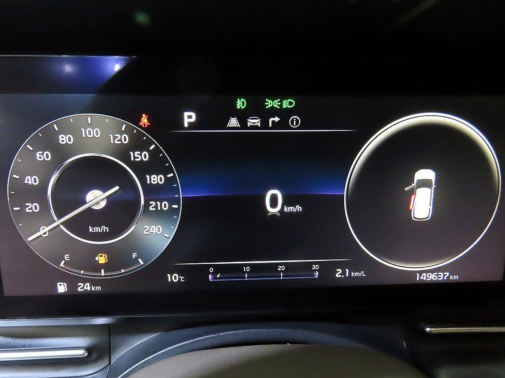 KIA Carnival - Vista 9