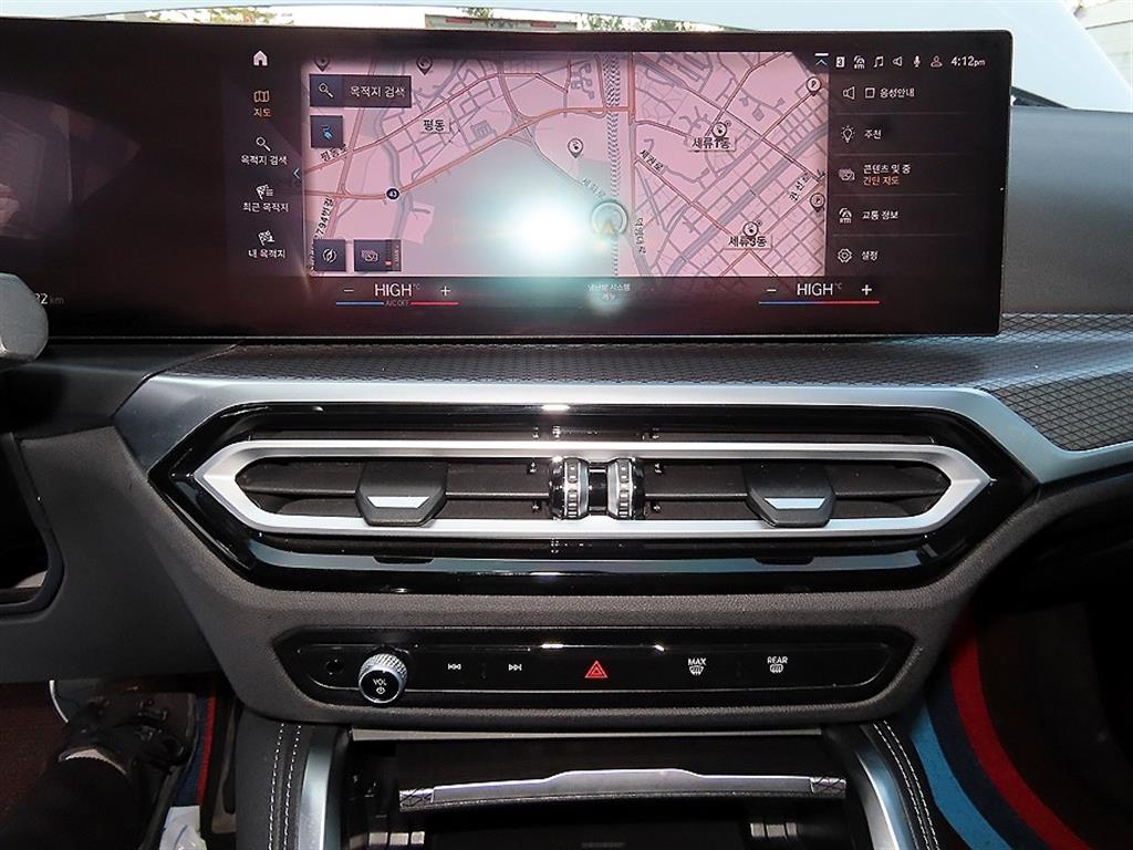 BMW i4 2023 Blanco - Importación desde Corea - HF Imports Iquique - Foto 13