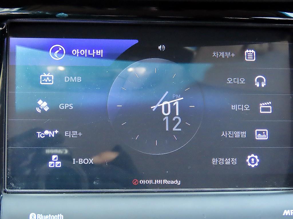 HYUNDAI Grandeur 2014 Plateado - Importación desde Corea - HF Imports Iquique - Foto 14