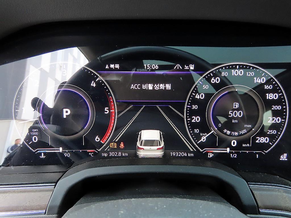 Volkswagen Touareg - Vista 9