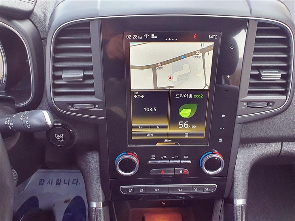 SAMSUNG QM6 - Vista 12