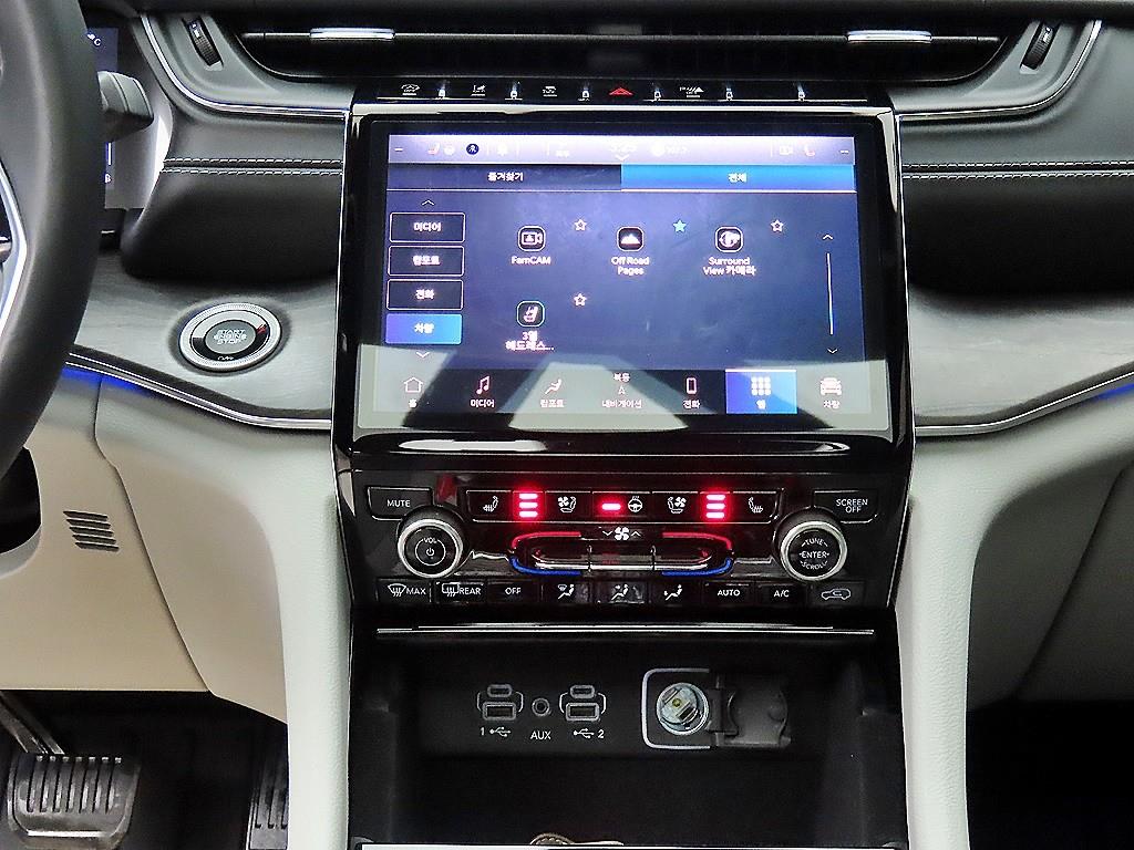 Jeep Cherokee - Vista 12