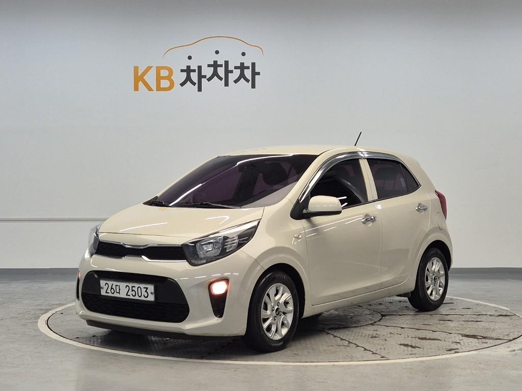 KIA Morning 2019 the color of pearl - Importación desde Corea - HF Imports Iquique - Foto 1