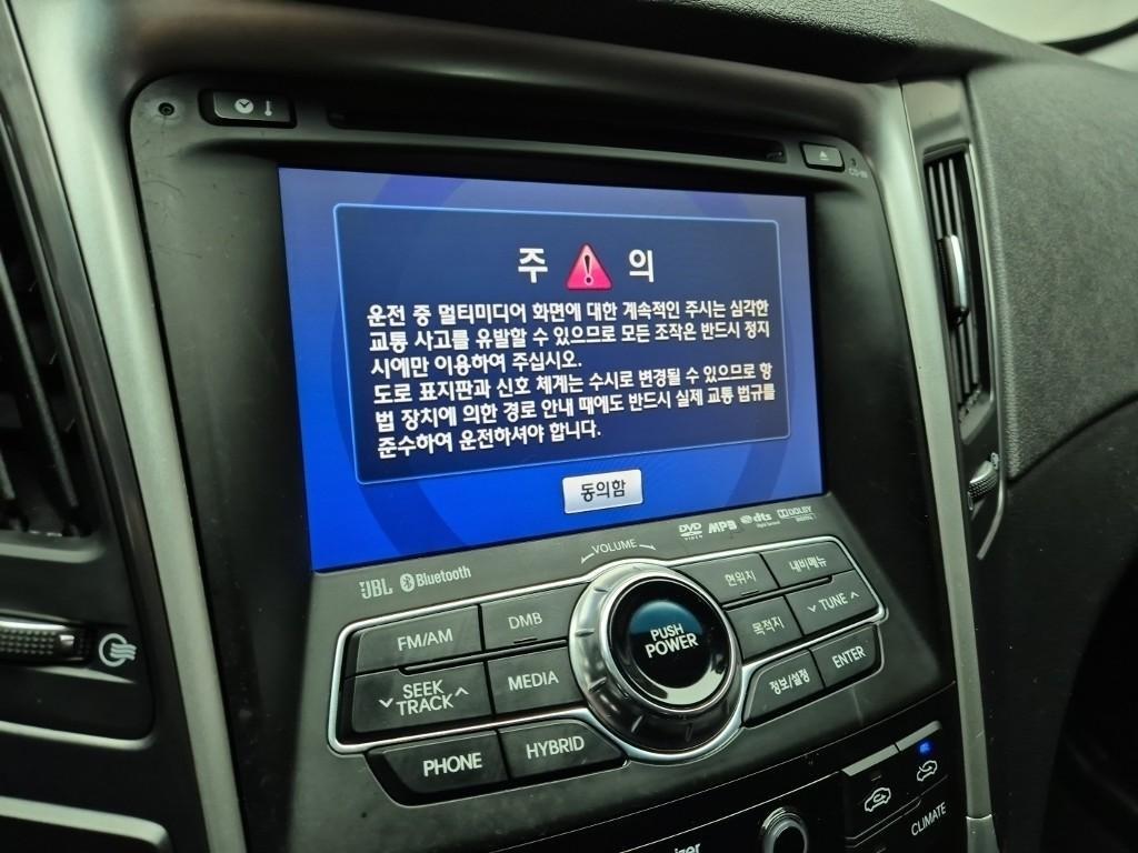 HYUNDAI Sonata 2012 Plateado - Importación desde Corea - HF Imports Iquique - Foto 13