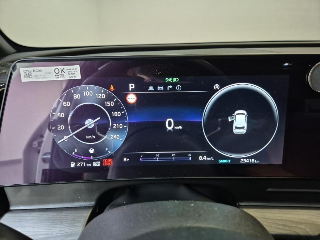 KIA Sportage - Vista 6