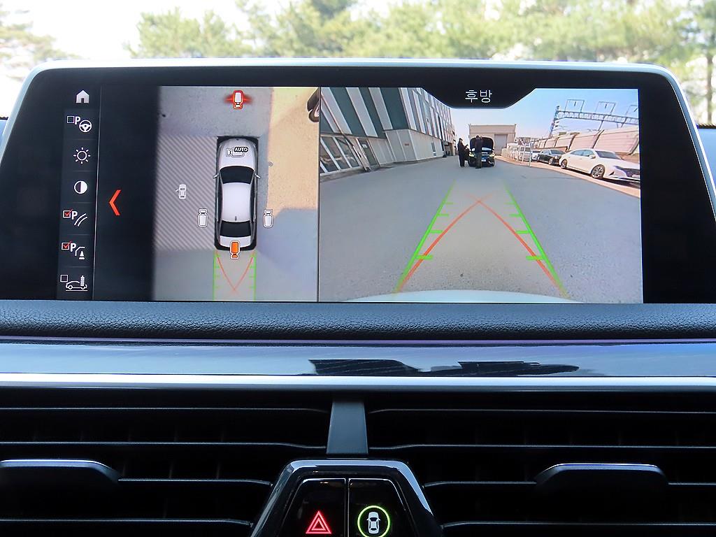 BMW 7 Series 2017 Blanco - Importación desde Corea - HF Imports Iquique - Foto 13