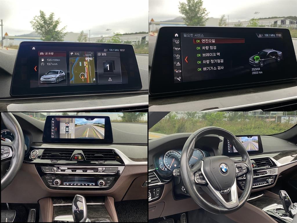 BMW 5 Series - Vista 12