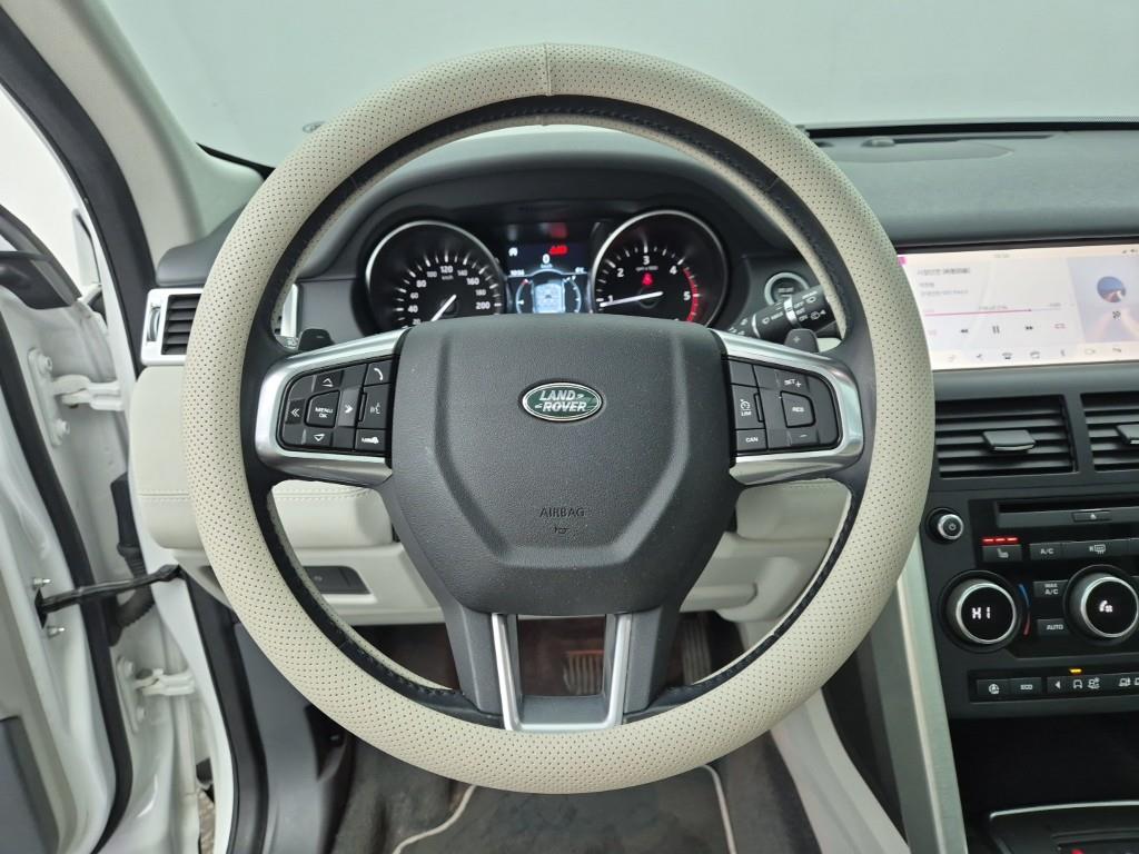 Land Rover Discovery Sports - Vista 9