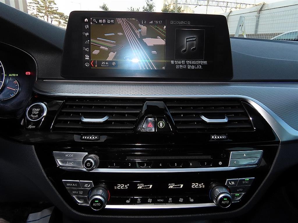 BMW 5 Series 2017 Blanco - Importación desde Corea - HF Imports Iquique - Foto 13