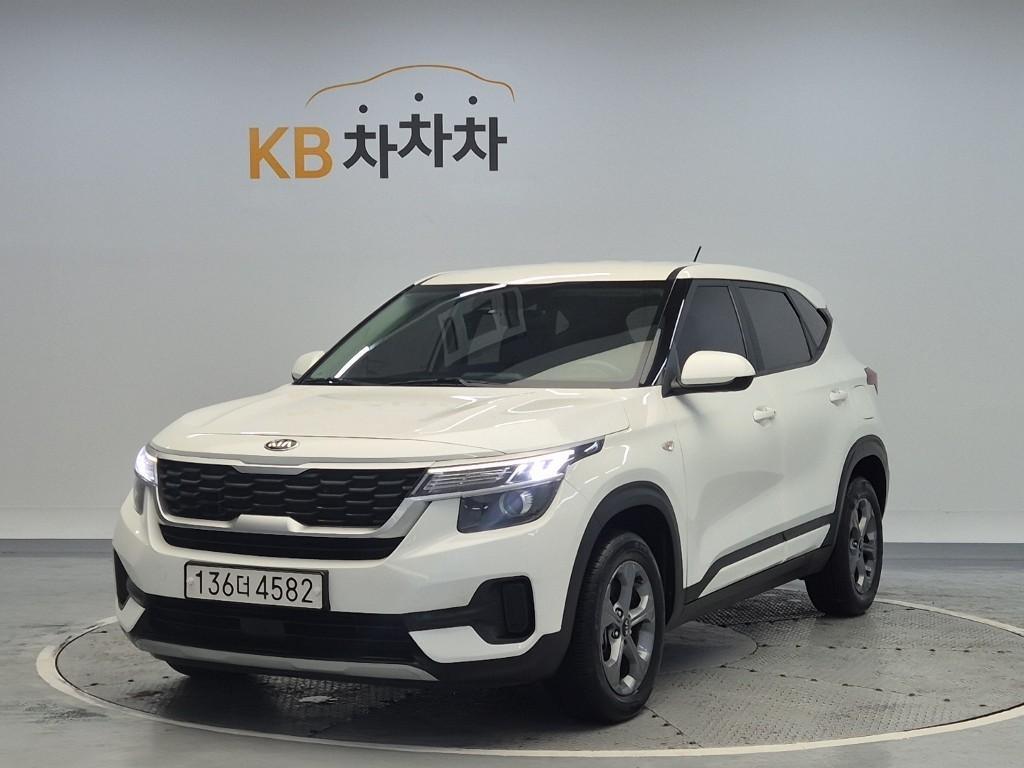 KIA Seltos 2022 Blanco - Importación desde Corea - HF Imports Iquique - Foto 1