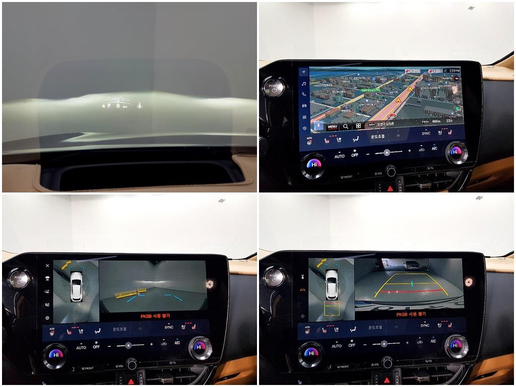 Lexus NX 2025 Plateado - Importación desde Corea - HF Imports Iquique - Foto 13