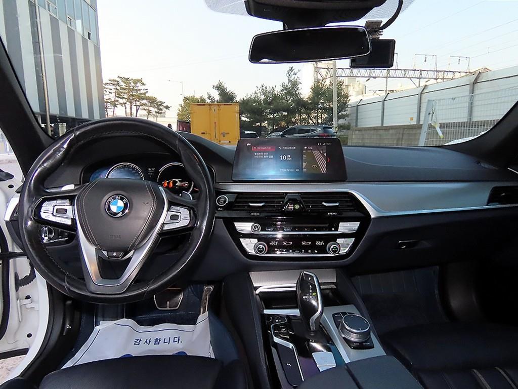 BMW 5 Series - Vista 7