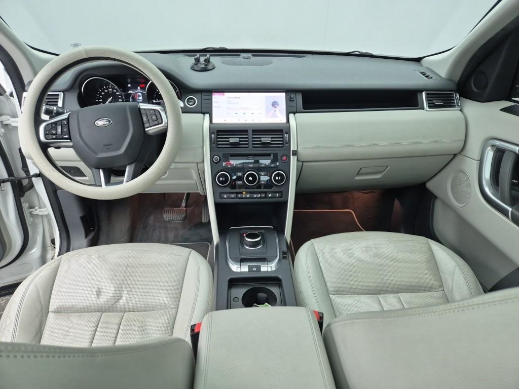 Land Rover Discovery Sports - Vista 5