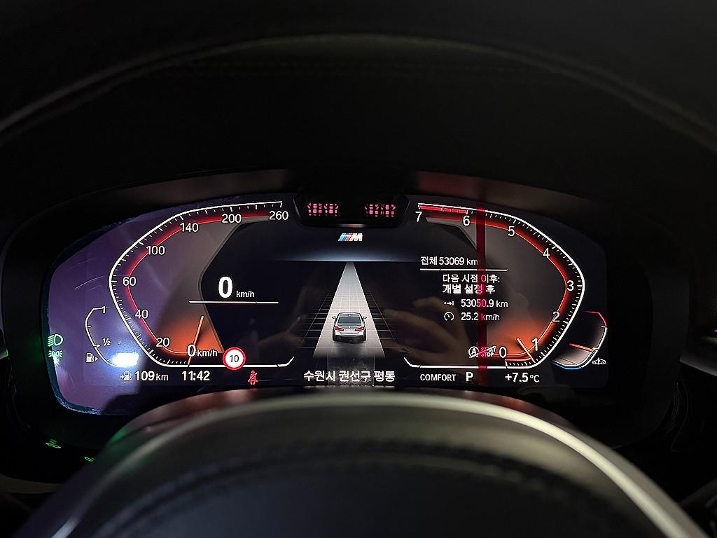 BMW 5 Series - Vista 10