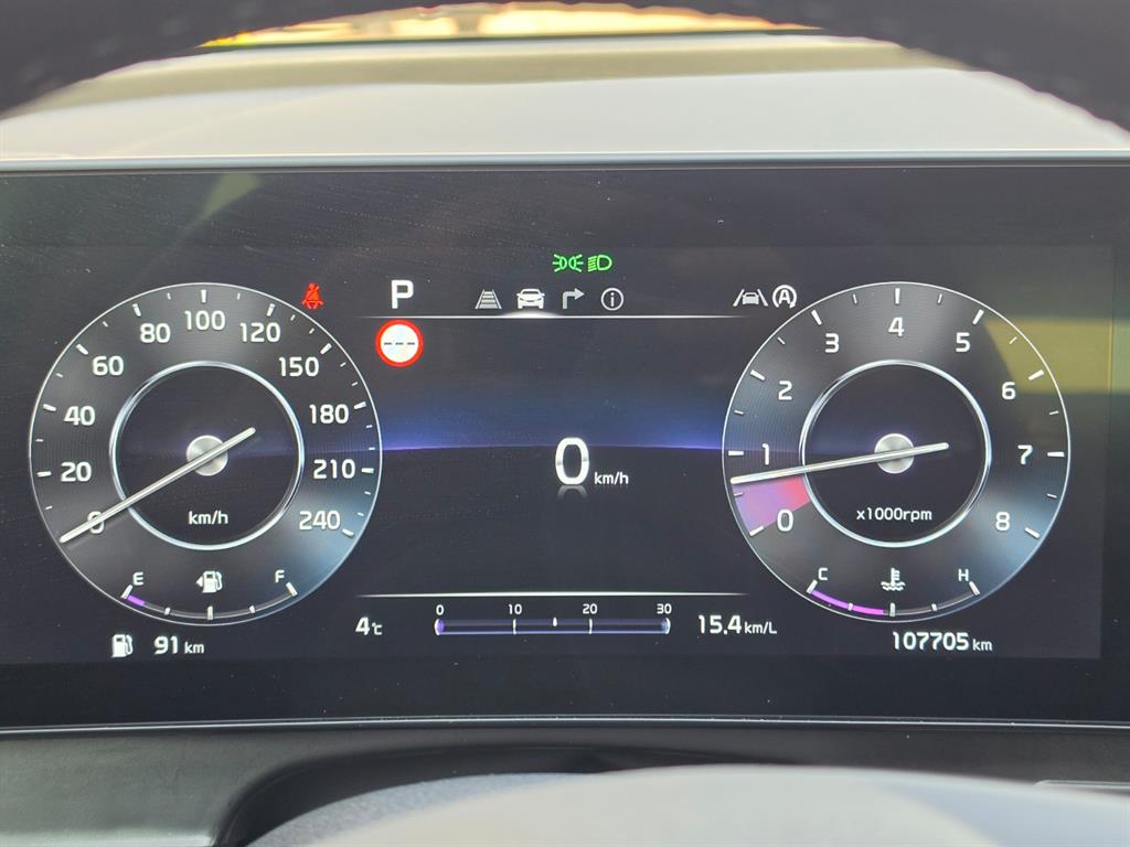 KIA Sportage 2023 Blanco - Importación desde Corea - HF Imports Iquique - Foto 14