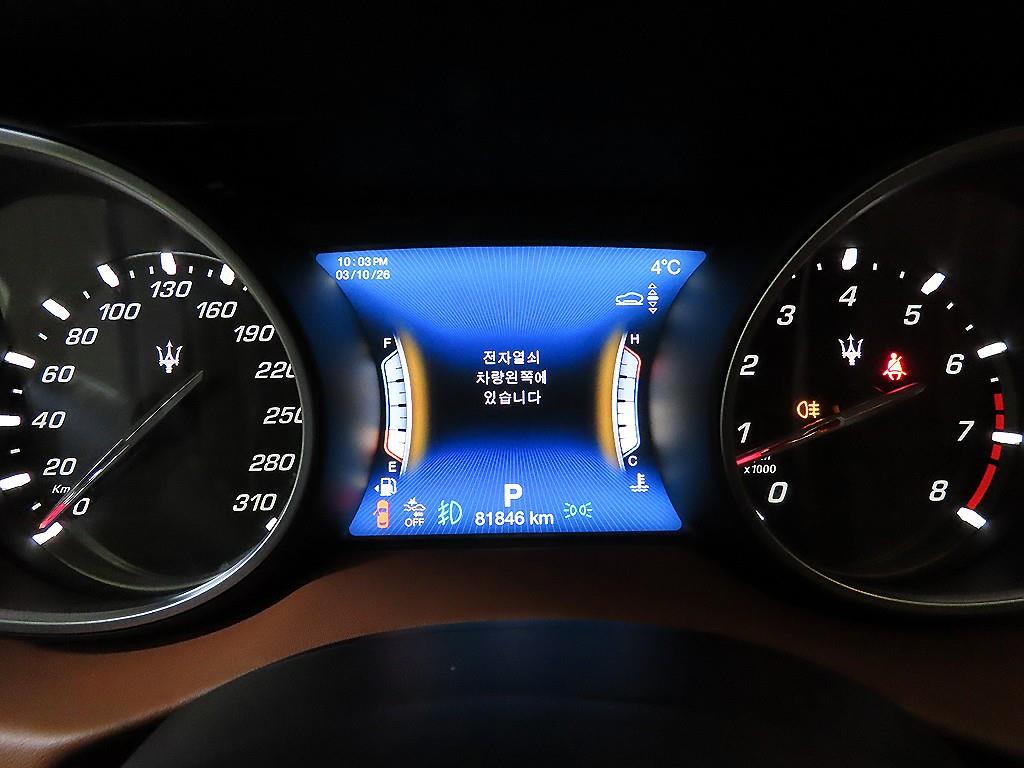 Maserati Levante - Vista 9