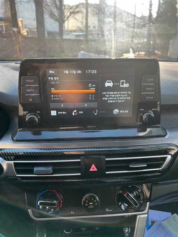 KIA Seltos - Vista 4