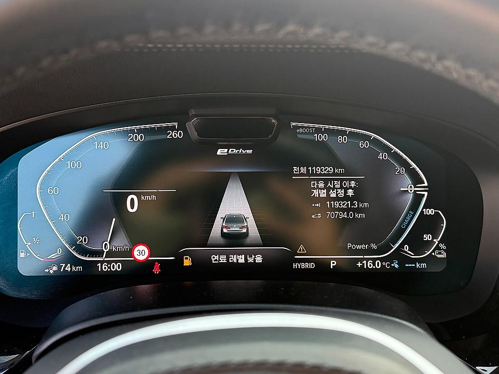 BMW 5 Series - Vista 9