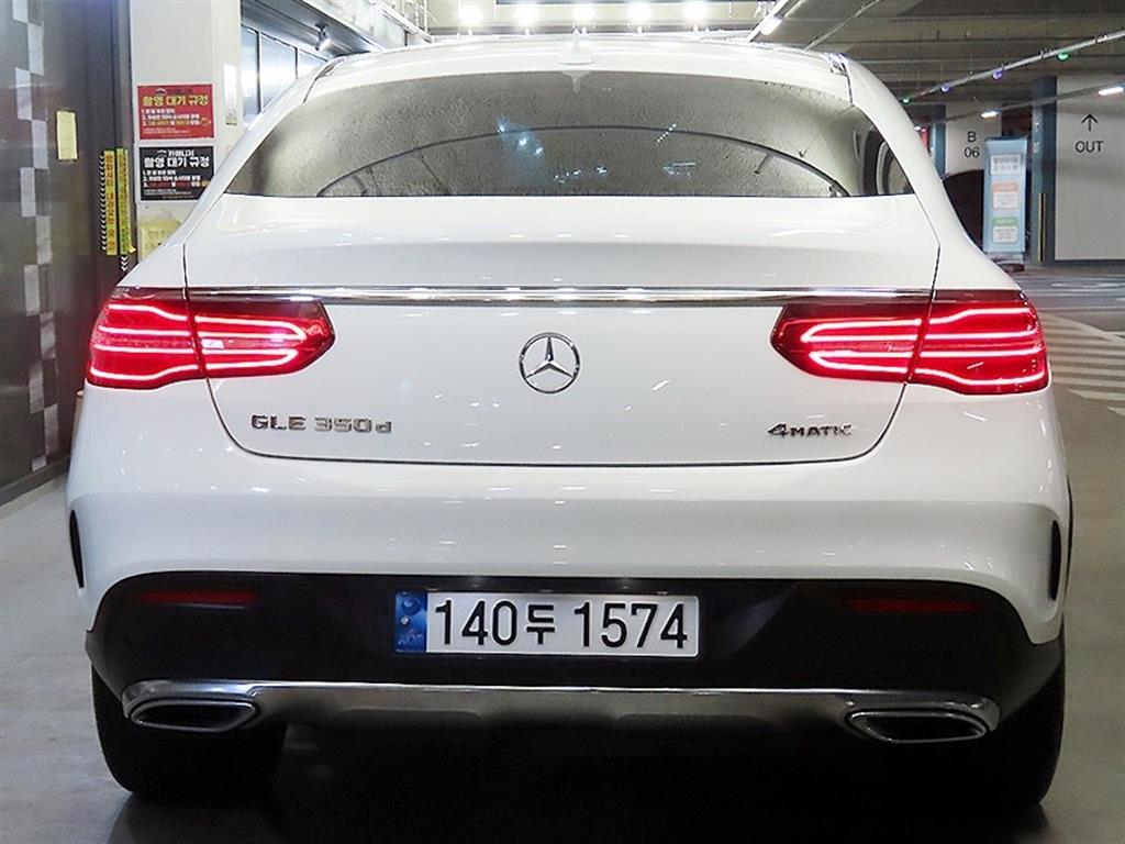 Mercedes Benz GLE Class - Vista 5