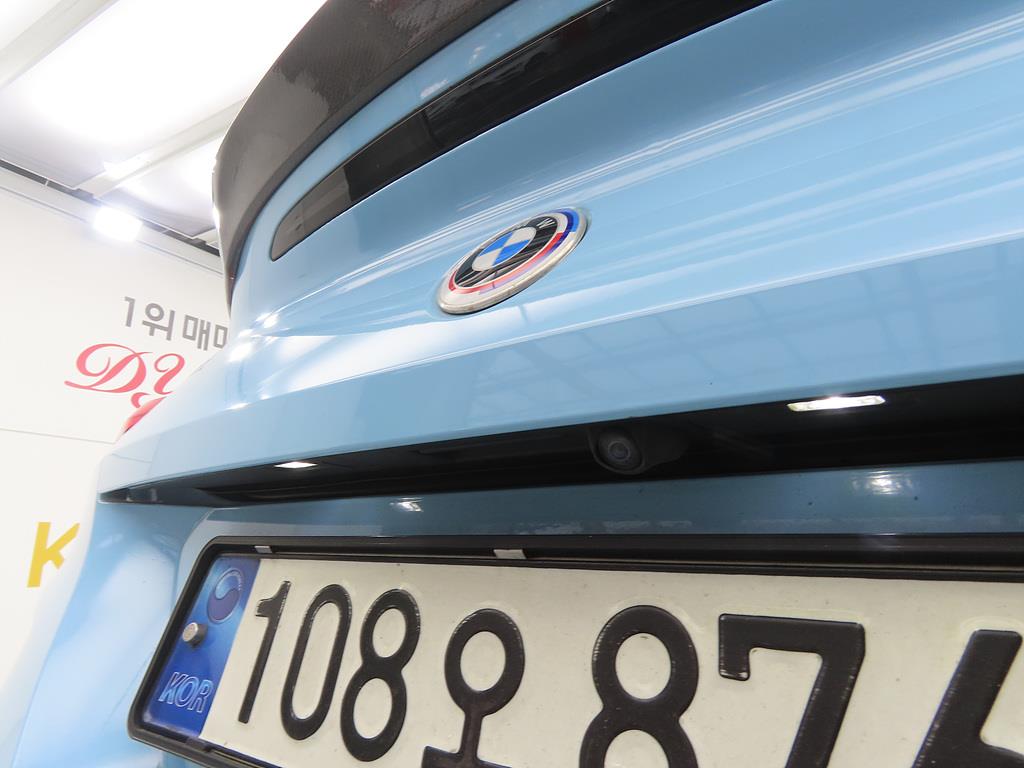 BMW Z4 2021 skyblue - Importación desde Corea - HF Imports Iquique - Foto 17