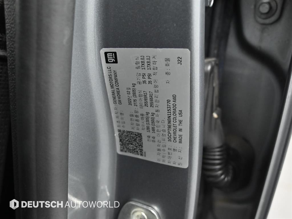 Chevrolet ?Colorado 2022 Gris - Importación desde Corea - HF Imports Iquique - Foto 20