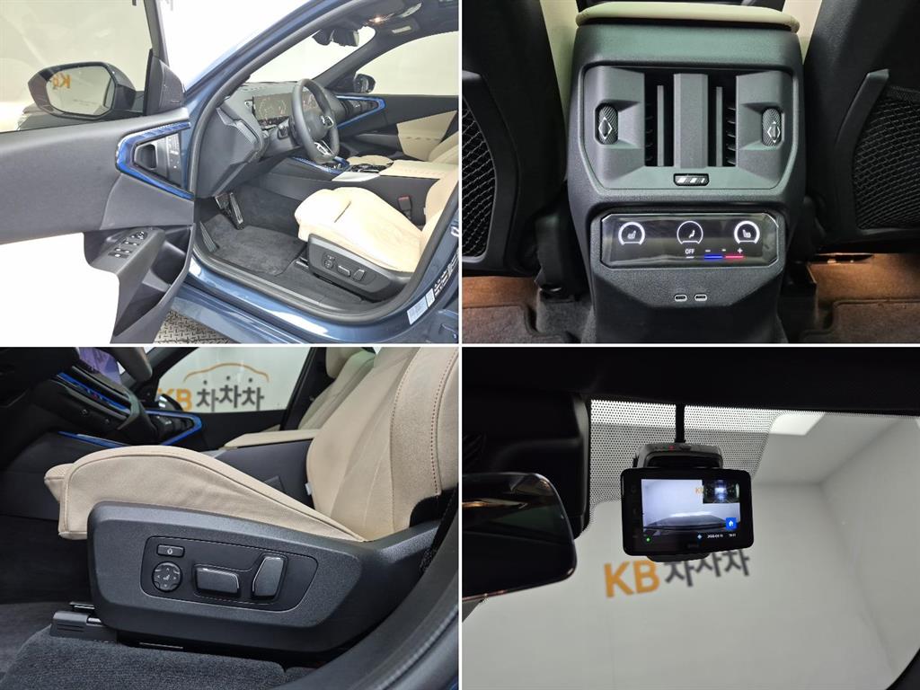 BMW X3 2025 Azul - Importación desde Corea - HF Imports Iquique - Foto 17