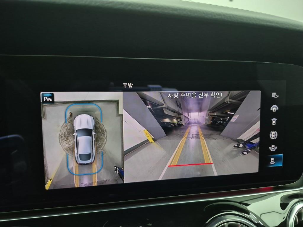 Mercedes Benz AMG GT 2022 Blanco - Importación desde Corea - HF Imports Iquique - Foto 15